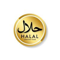 Detail Label Halal Vector Nomer 2