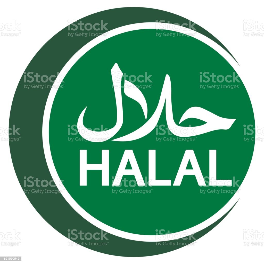 Detail Label Halal Vector Nomer 11