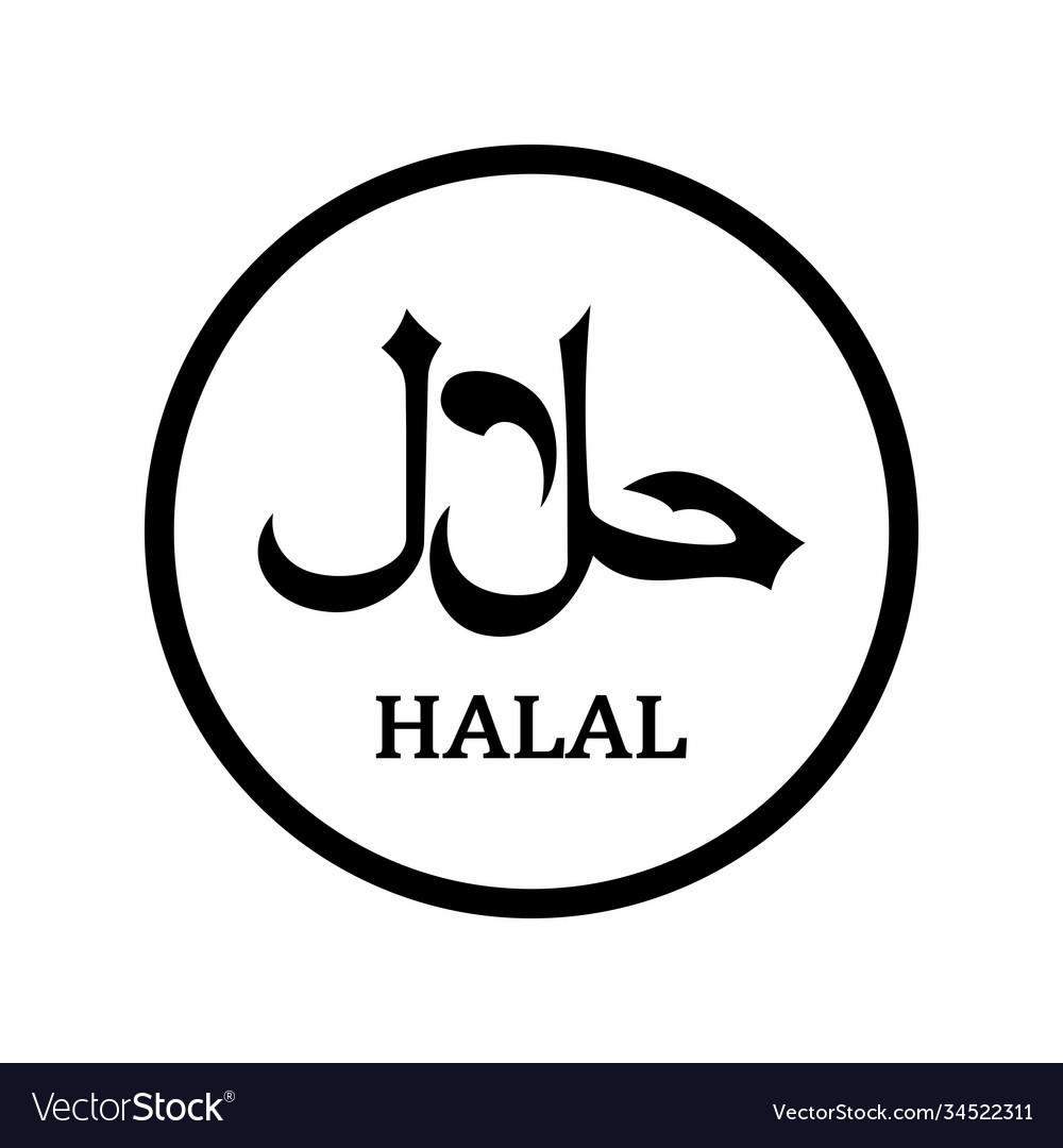 Detail Label Halal Vector Nomer 12