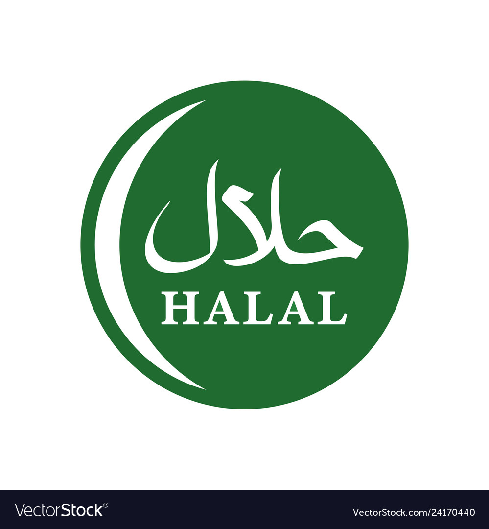 Detail Label Halal Vector Nomer 16