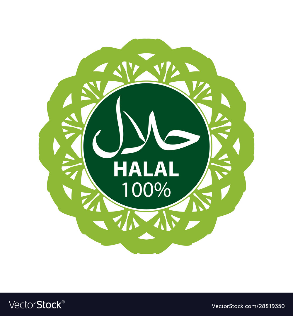 Detail Label Halal Vector Nomer 18