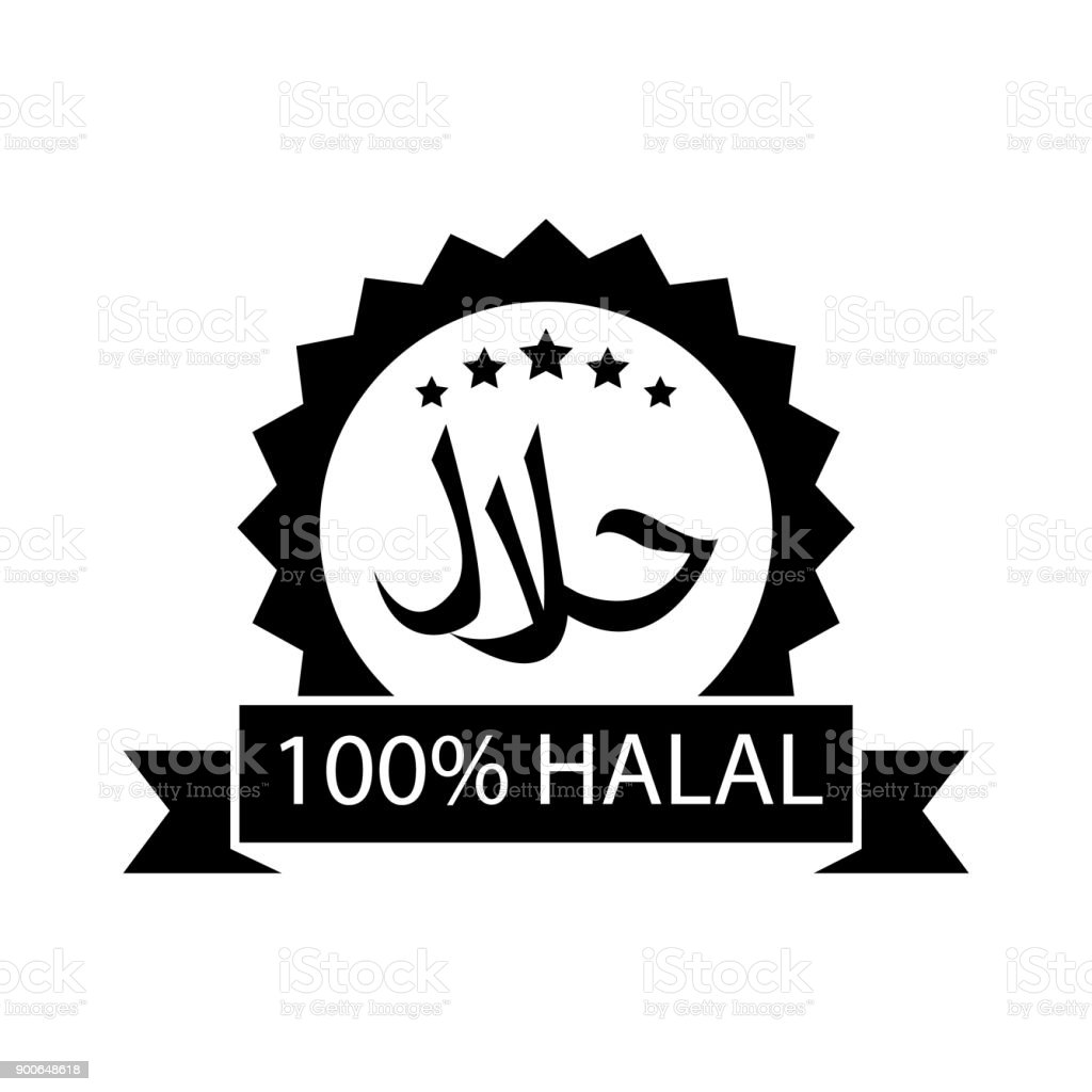 Detail Label Halal Vector Nomer 19