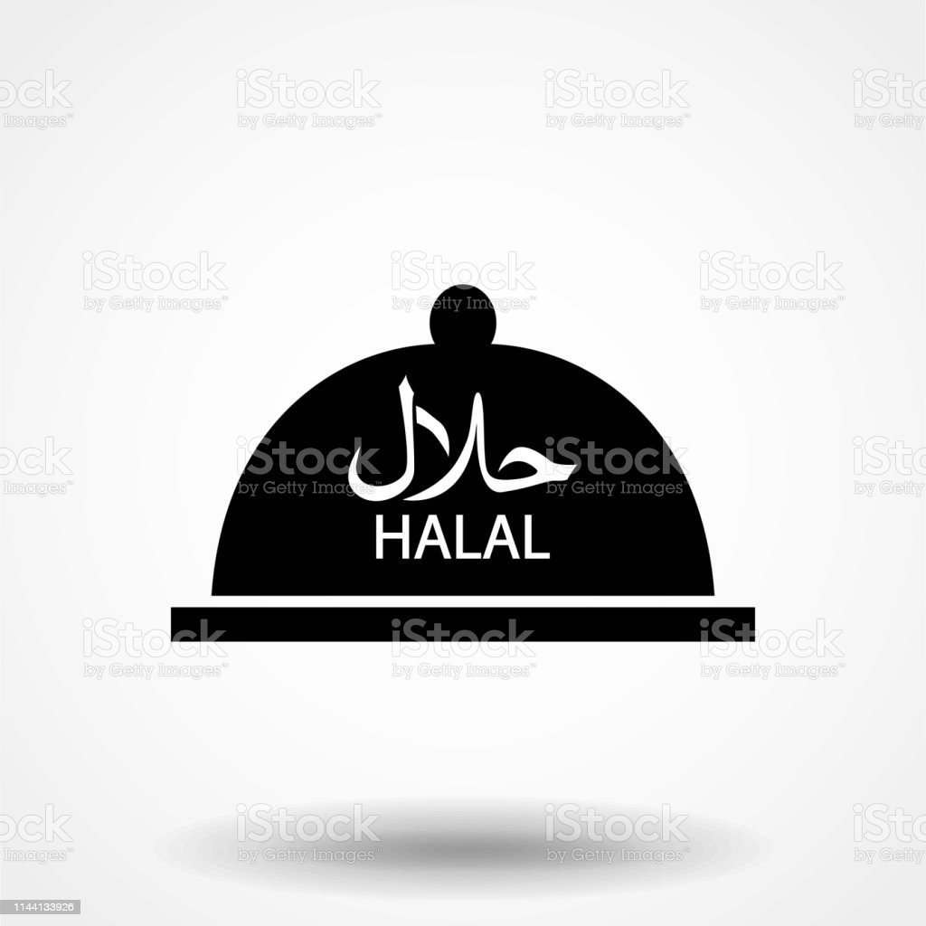 Detail Label Halal Vector Nomer 24