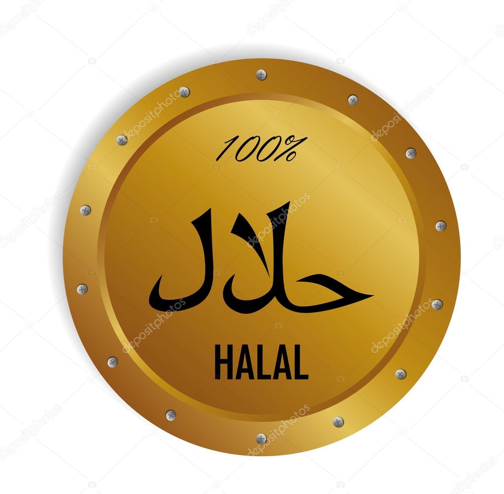 Detail Label Halal Vector Nomer 27