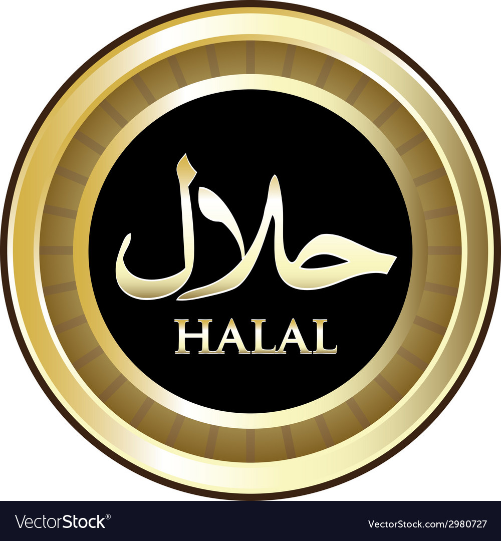 Detail Label Halal Vector Nomer 4