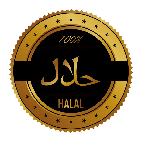 Detail Label Halal Vector Nomer 33