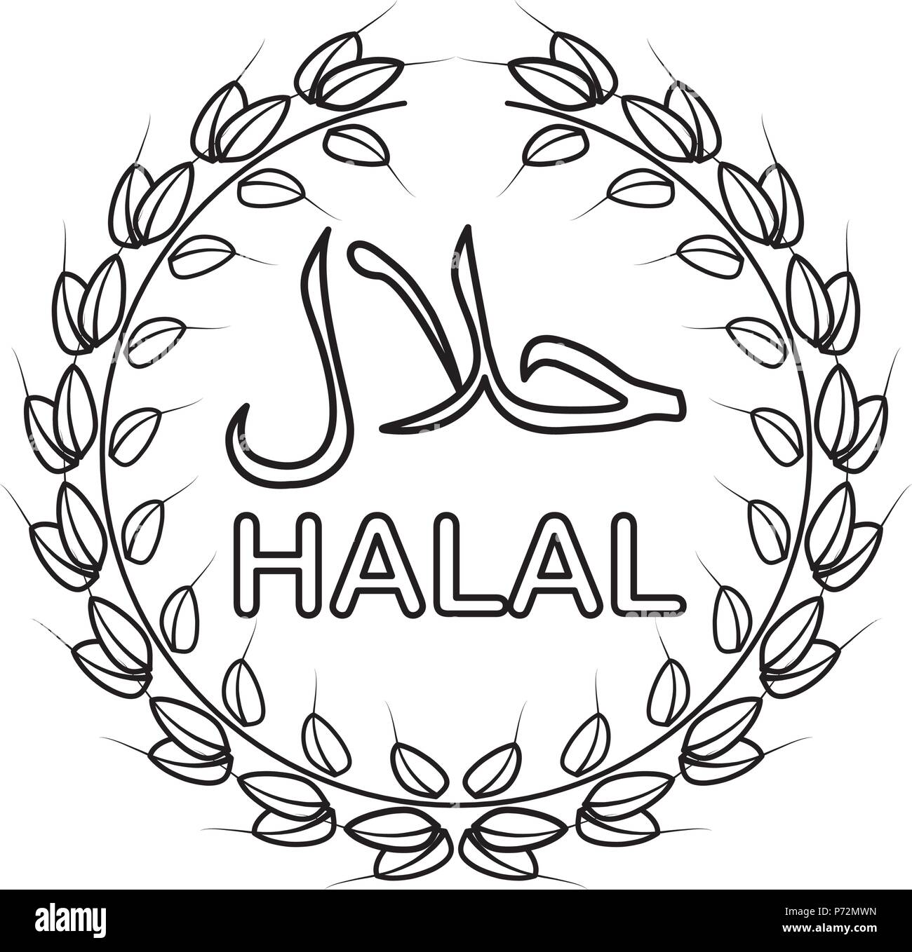 Detail Label Halal Vector Nomer 37