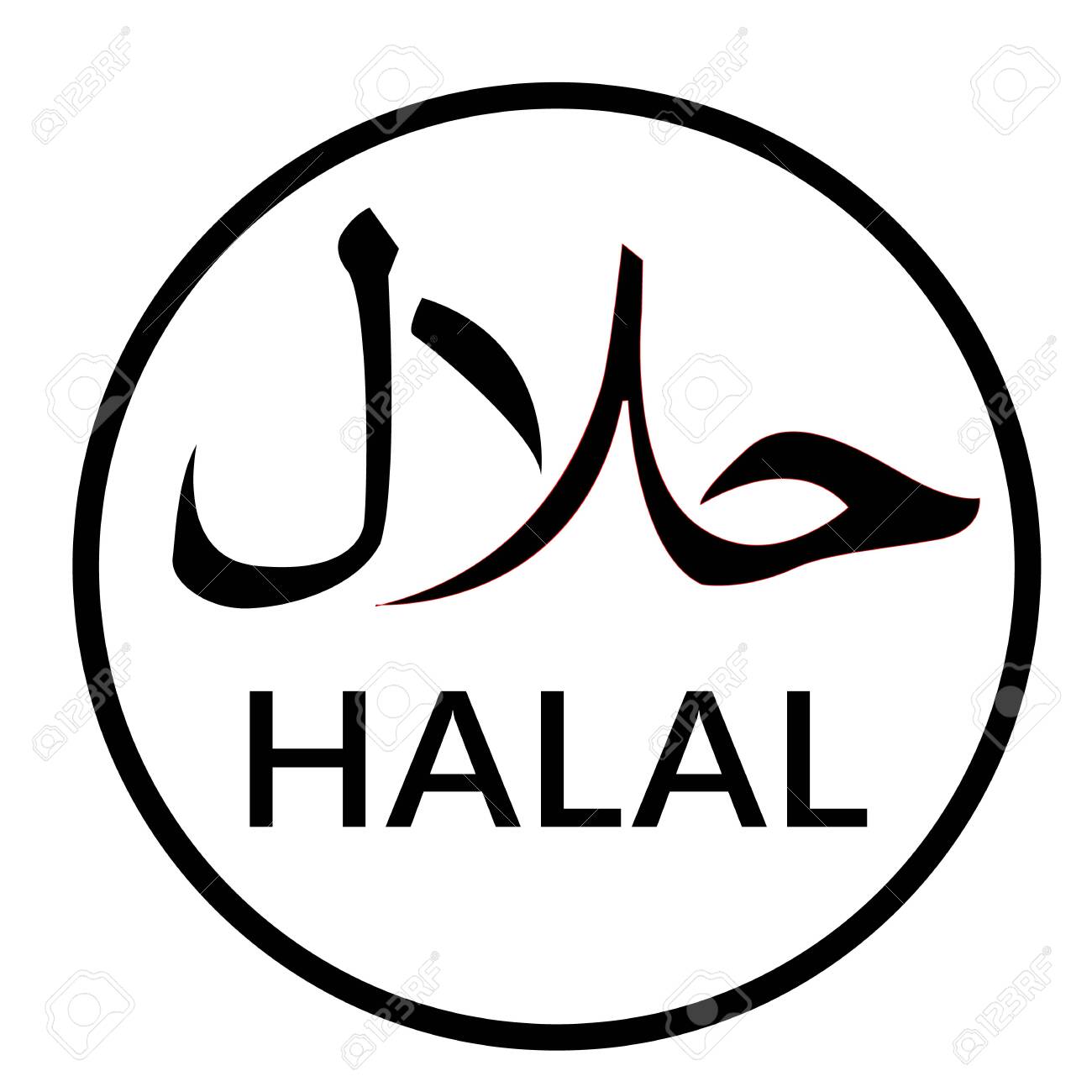 Detail Label Halal Vector Nomer 38