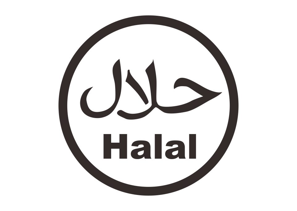 Detail Label Halal Vector Nomer 5