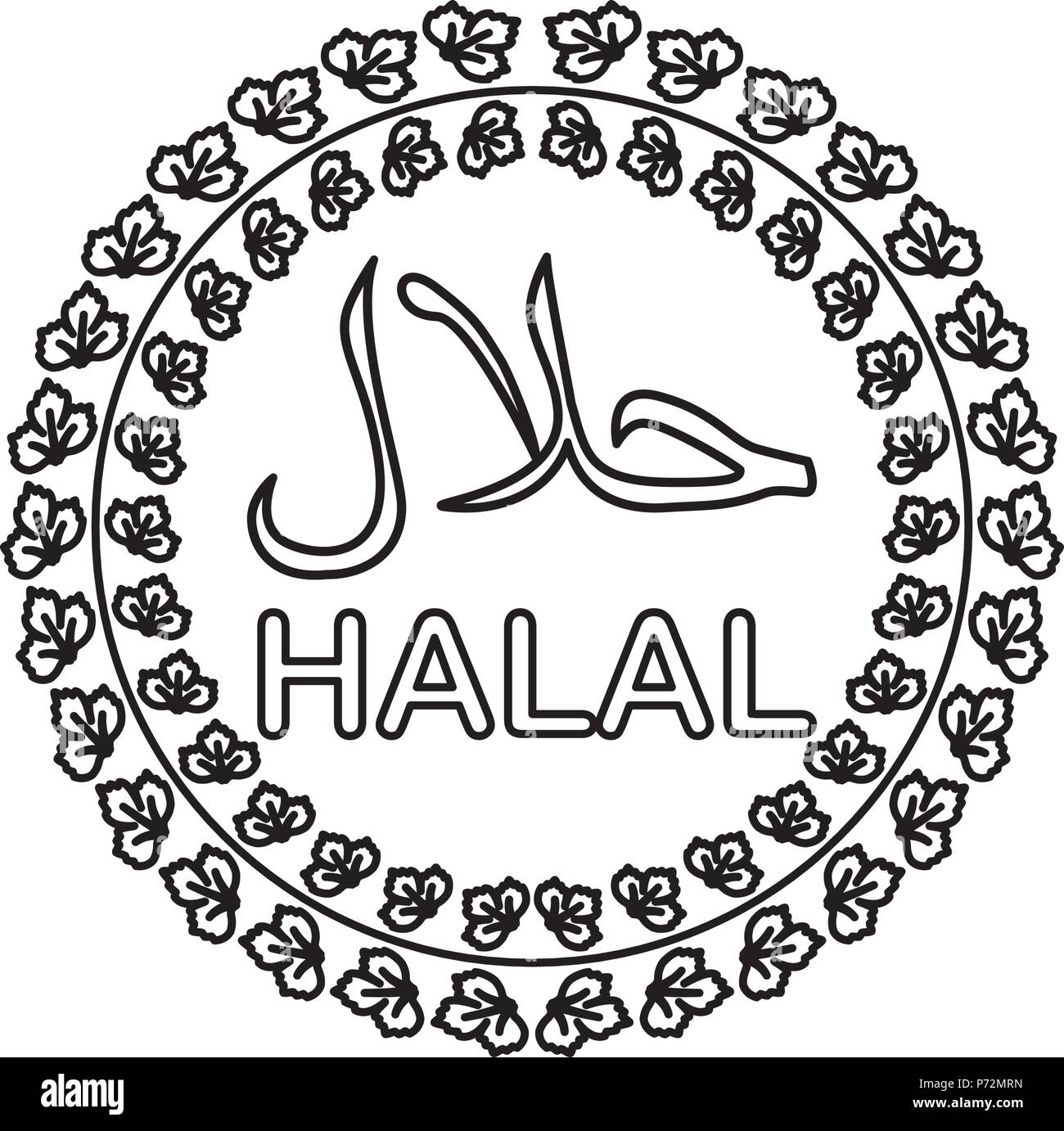Detail Label Halal Vector Nomer 40