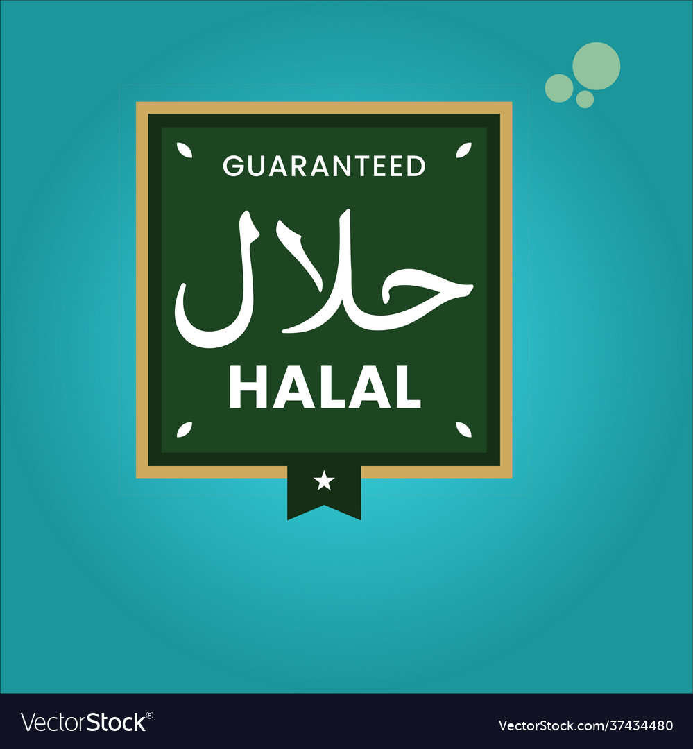 Detail Label Halal Vector Nomer 41
