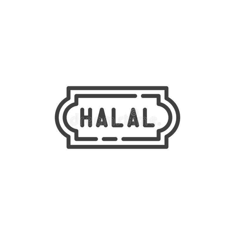Detail Label Halal Vector Nomer 42