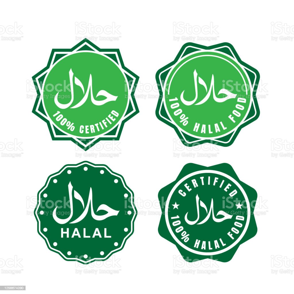 Detail Label Halal Vector Nomer 44