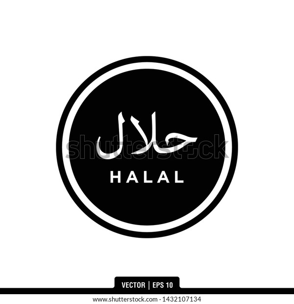 Detail Label Halal Vector Nomer 45