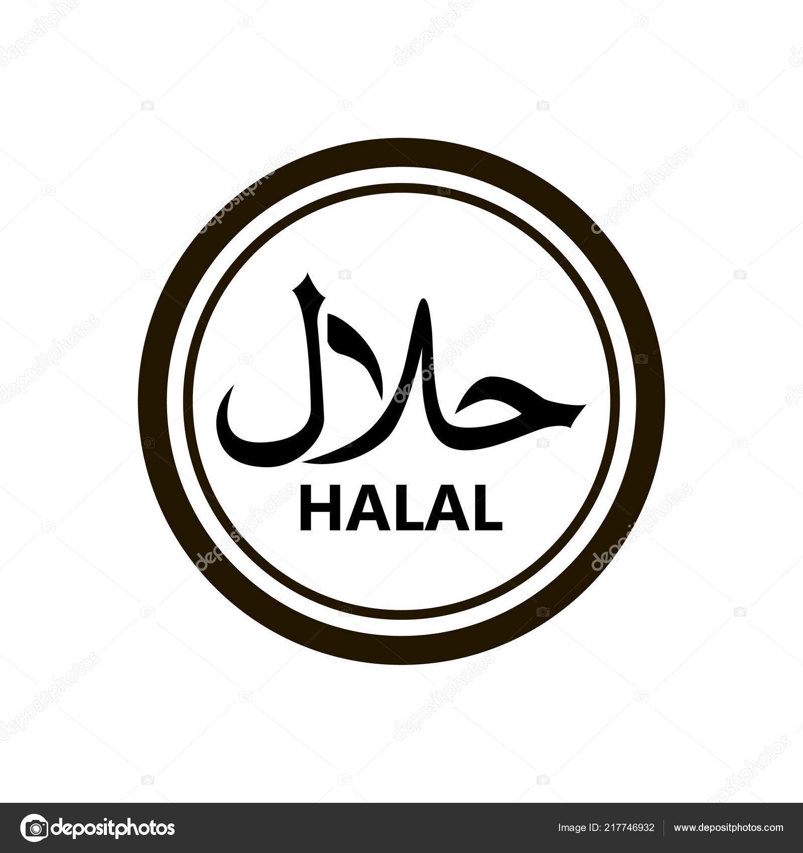 Detail Label Halal Vector Nomer 6