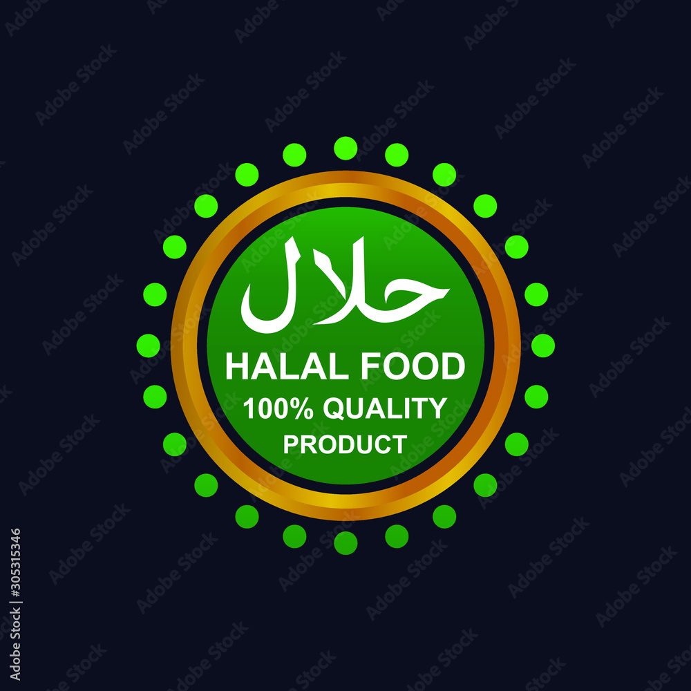 Detail Label Halal Vector Nomer 51