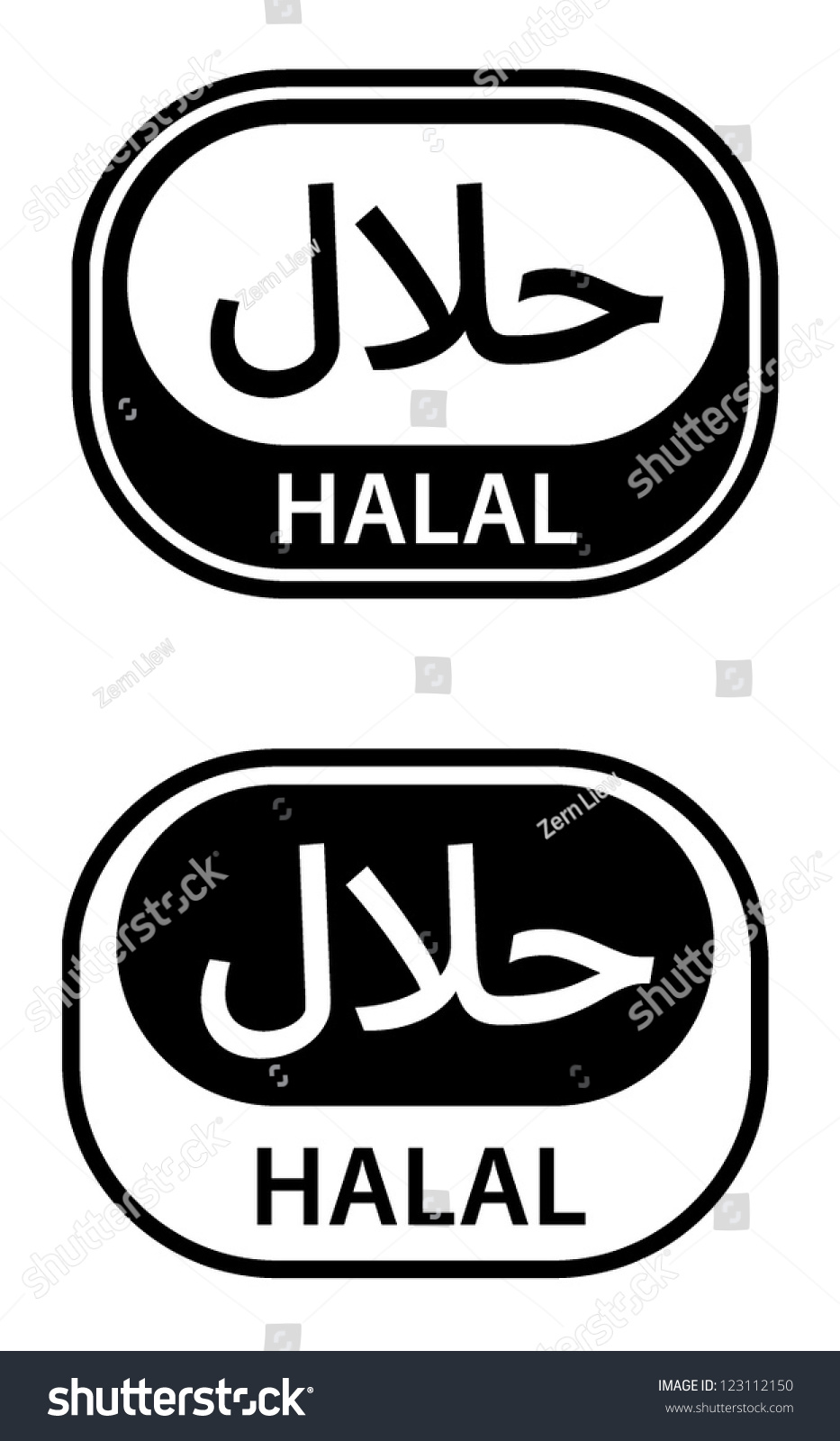 Detail Label Halal Vector Nomer 53