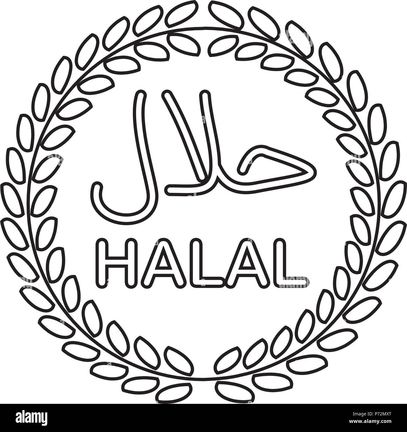 Detail Label Halal Vector Nomer 54