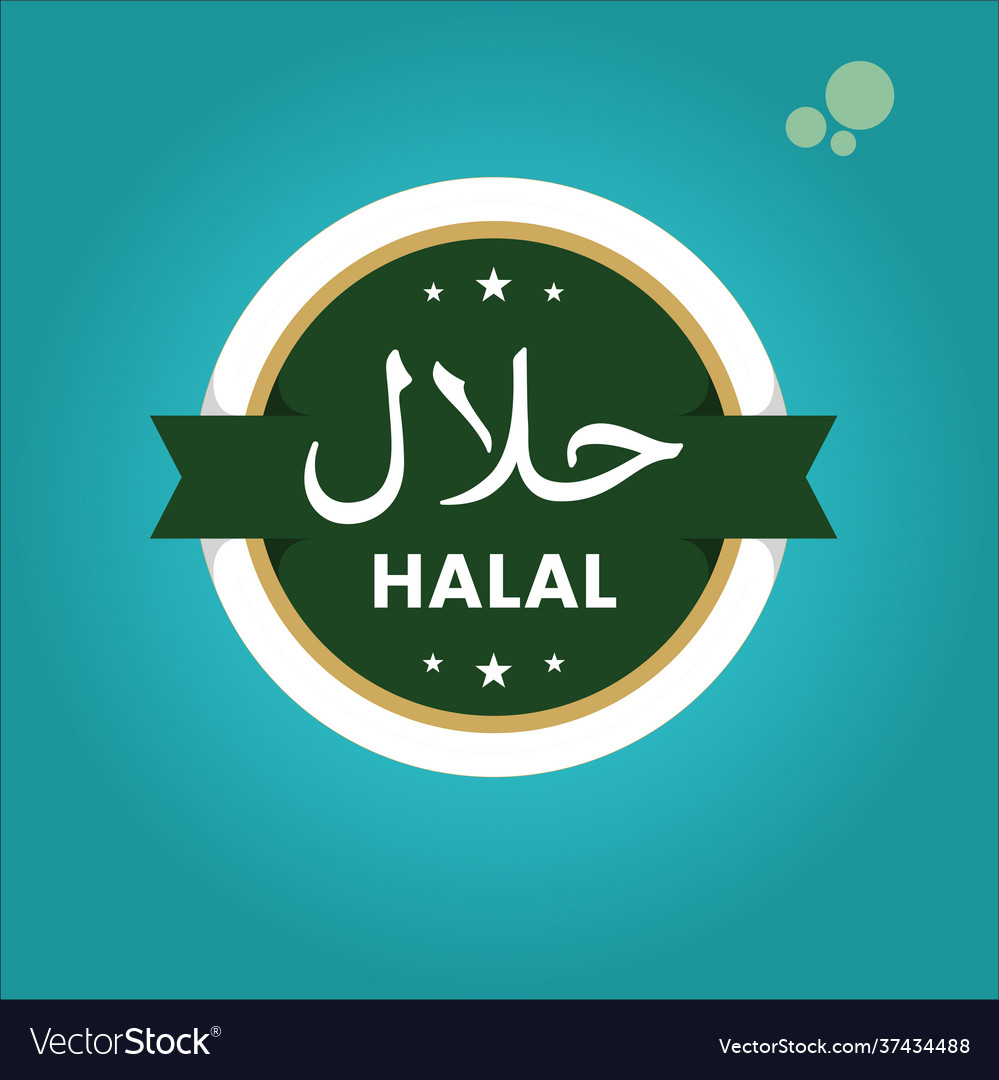 Detail Label Halal Vector Nomer 55