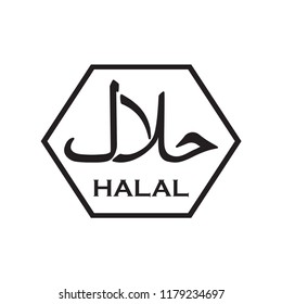 Detail Label Halal Vector Nomer 57