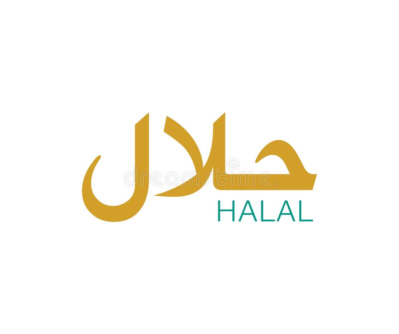 Detail Label Halal Vector Nomer 58