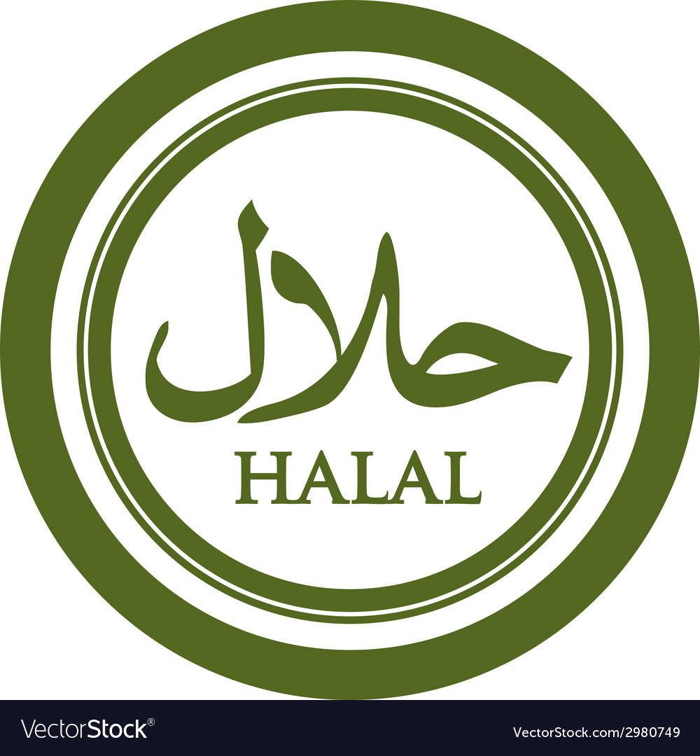 Detail Label Halal Vector Nomer 8