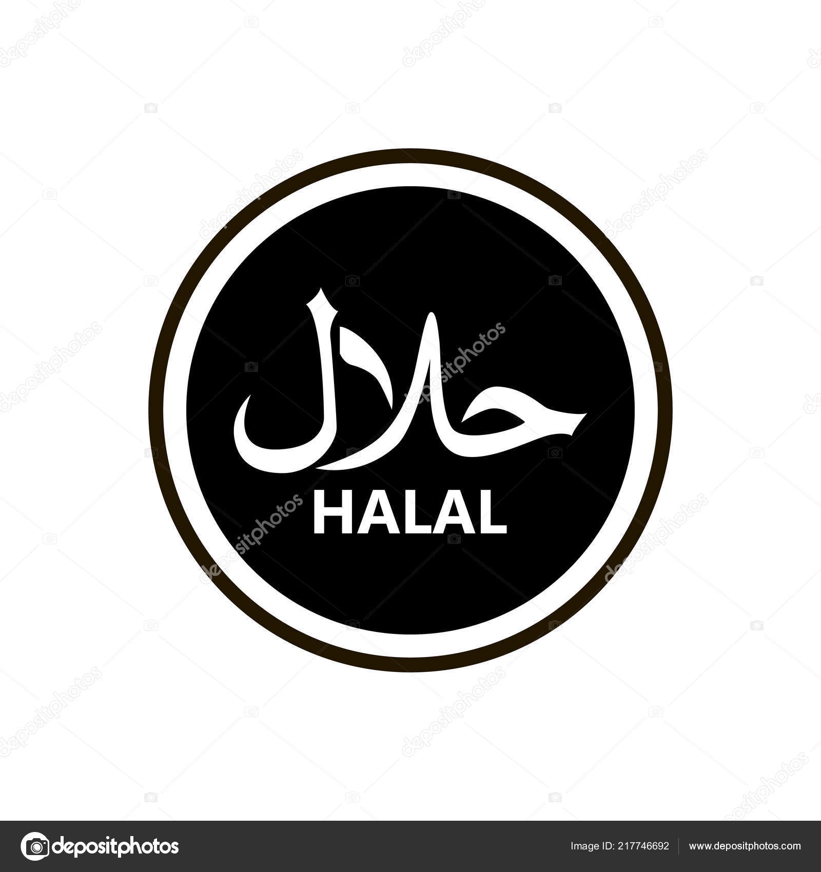 Detail Label Halal Vector Nomer 10