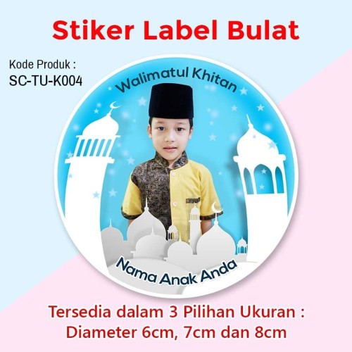 Detail Label Khitanan Nomer 23
