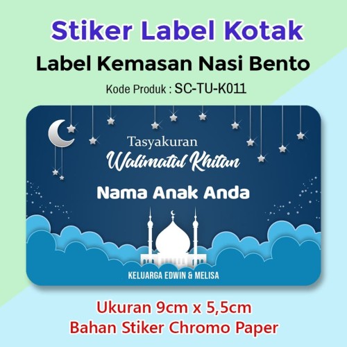 Detail Label Khitanan Nomer 5