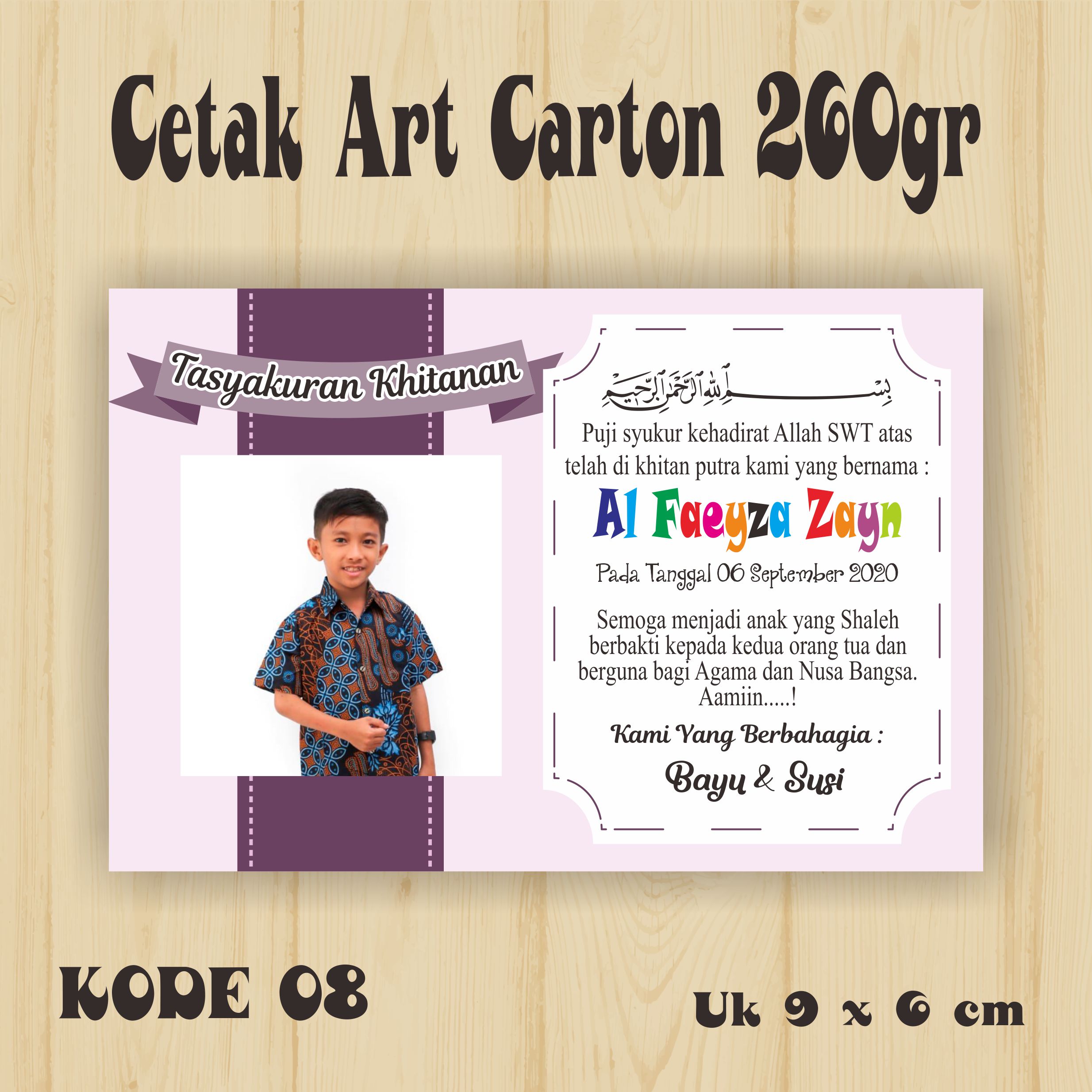 Detail Label Khitanan Nomer 43
