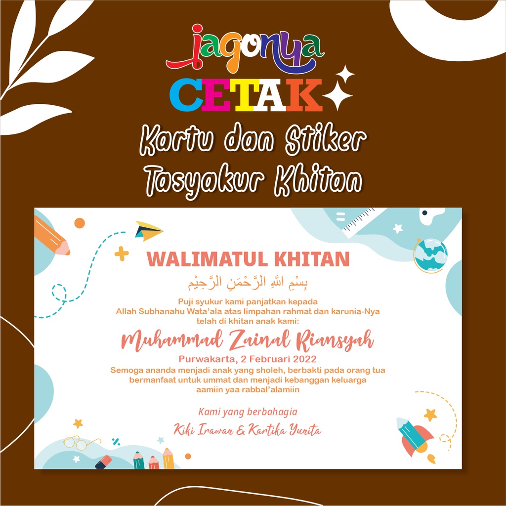 Detail Label Khitanan Nomer 45