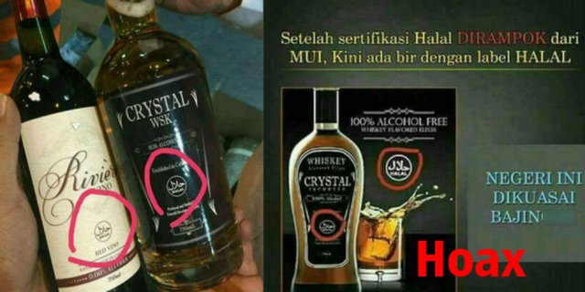 Detail Label Minuman Keras Nomer 17