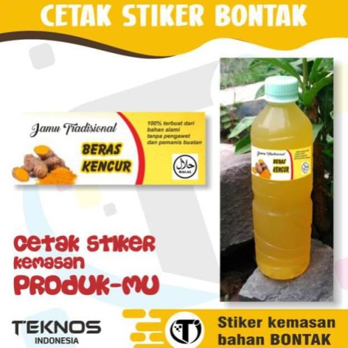 Detail Label Susu Kedelai Nomer 25