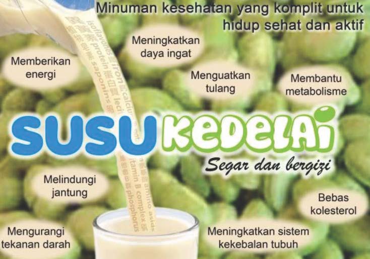 Detail Label Susu Kedelai Nomer 41