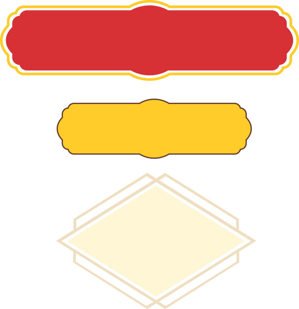 Detail Label Vector Png Nomer 8
