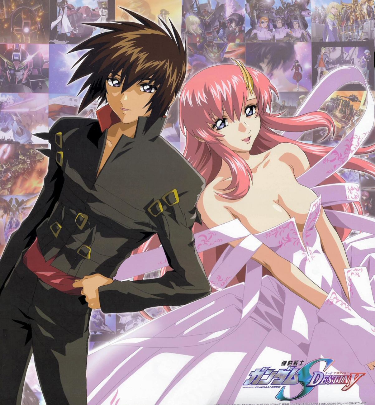 Detail Lacus Clyne Kira Yamato Nomer 19