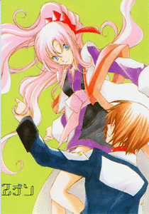 Detail Lacus Clyne Kira Yamato Nomer 25