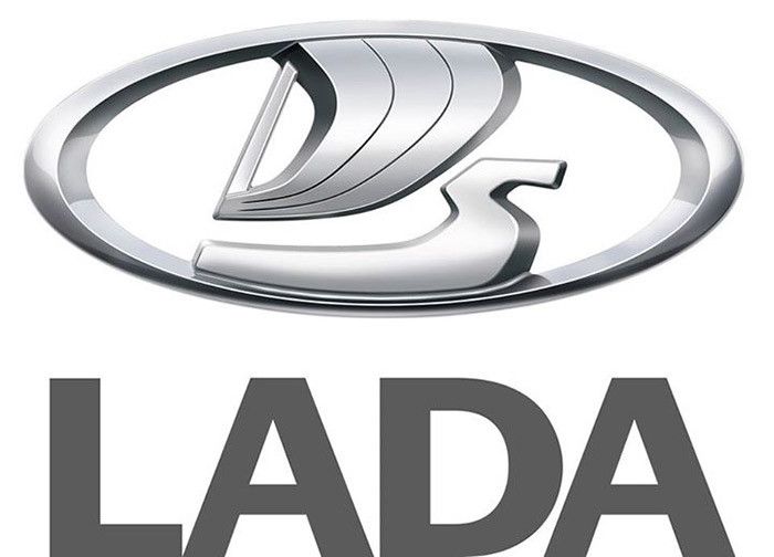 Detail Lada Car Logo Nomer 20