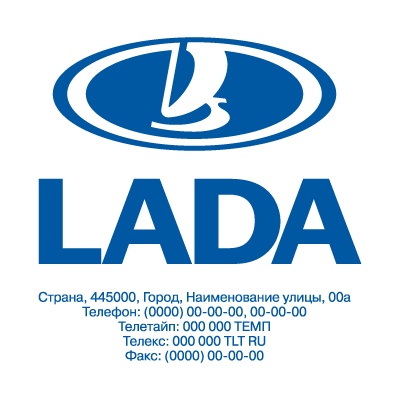 Detail Lada Car Logo Nomer 34