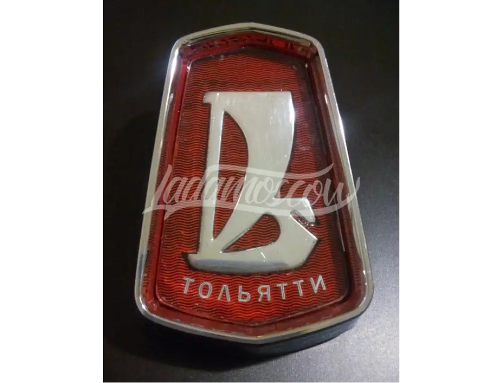 Detail Lada Logo Nomer 55