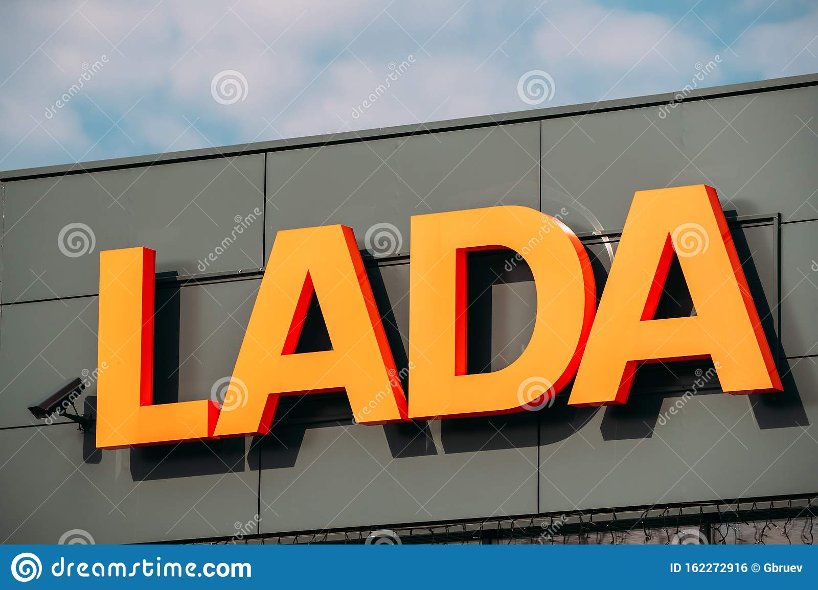 Detail Lada Logotyp Nomer 39