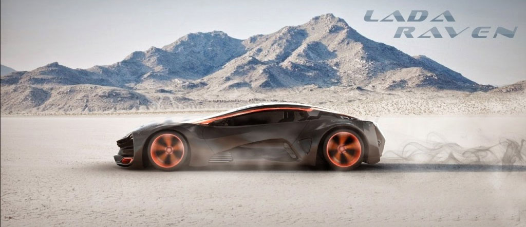 Detail Lada Raven Nomer 17