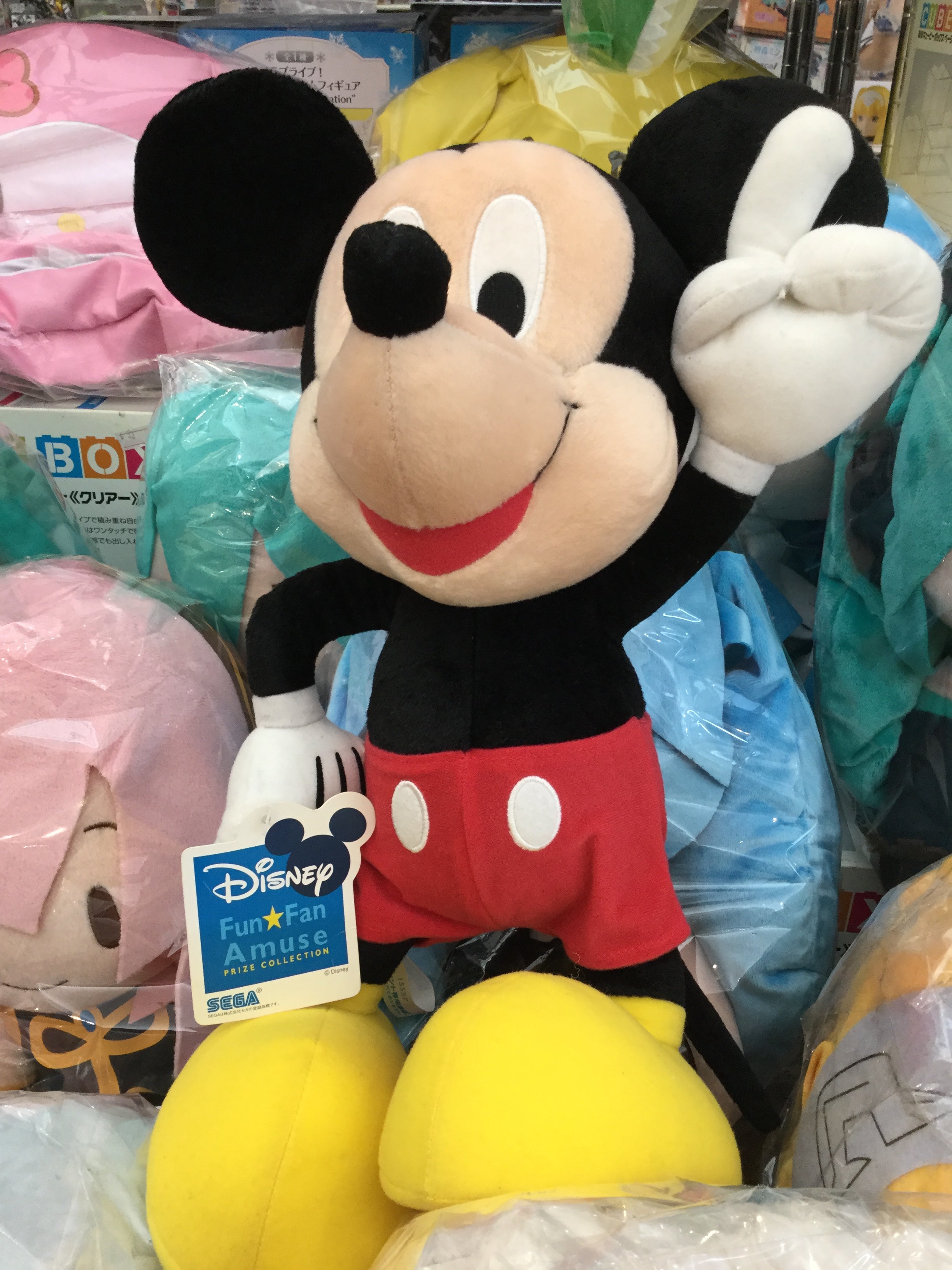 Detail Mickey Pointing Nomer 42
