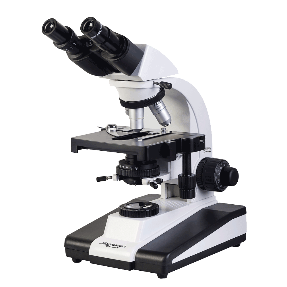 Microscope Png - KibrisPDR