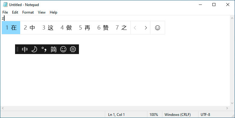 Detail Microsoft Ime High Cpu Nomer 6