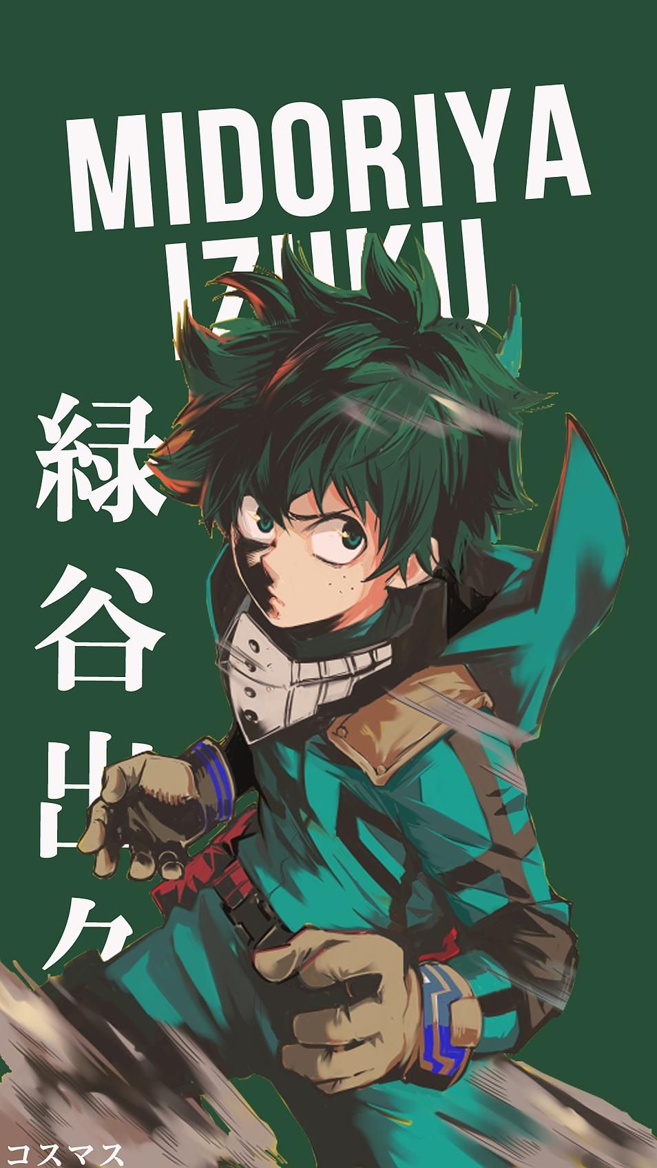 Detail Midoriya Izuku Wallpaper Nomer 11