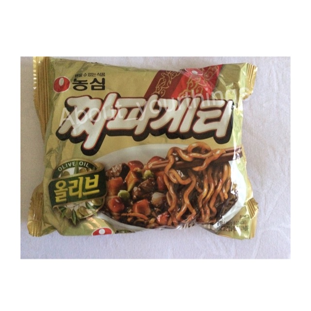 Detail Mie Kacang Hitam Korea Nomer 11