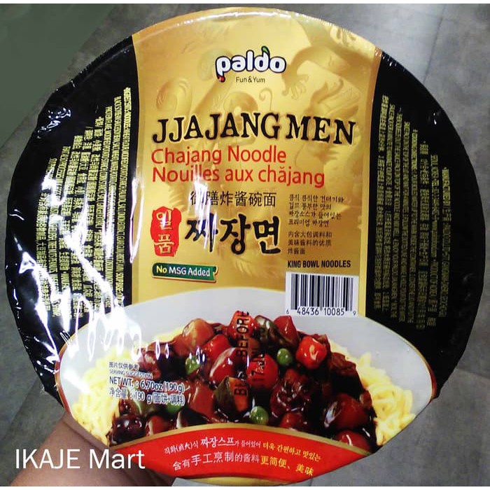 Detail Mie Kacang Hitam Korea Nomer 17