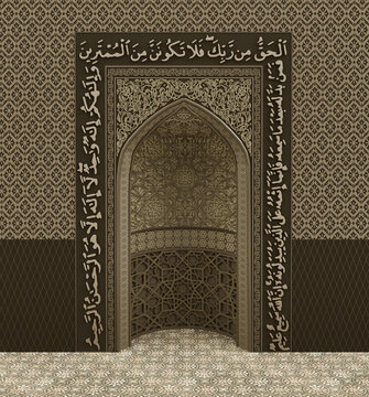 Detail Mihrab Vector Nomer 23