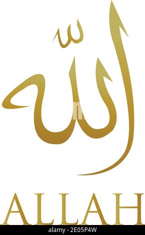 Detail Lafadz Allah Vector Nomer 48
